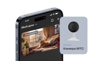 Камера видеонаблюдения в Кудрово